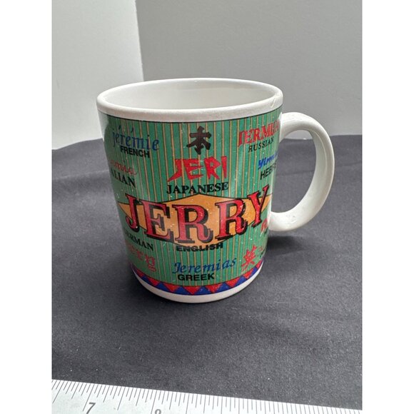 "Jerry" Multilingual Name Ceramic Coffee Mug - Picture 3 of 7
